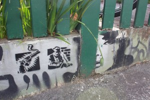 St Peters 4 17.12.13